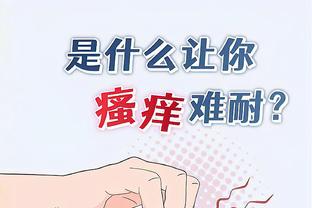 pvz hacked game online Ảnh chụp màn hình 1